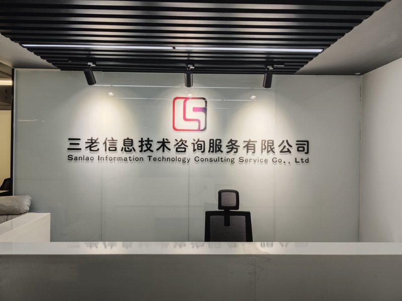 2026年IT咨询师实战攻略：企业级云原生迁移三步走