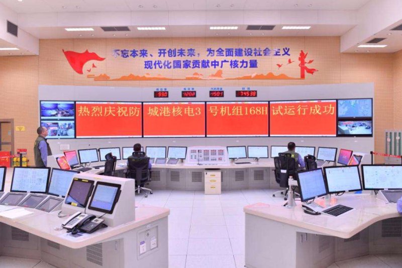 零基础也能看懂:信息技术藏在你的每一天
