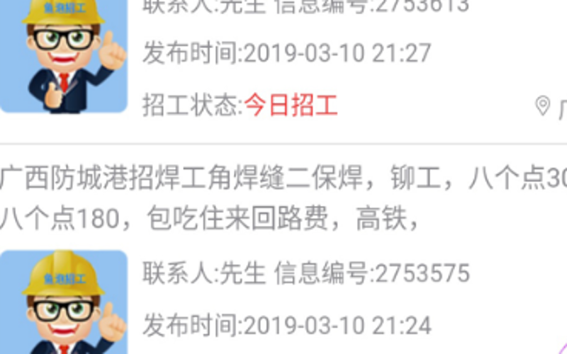 如何高效备考信息技术考试？这里有一份完整的试题库！
